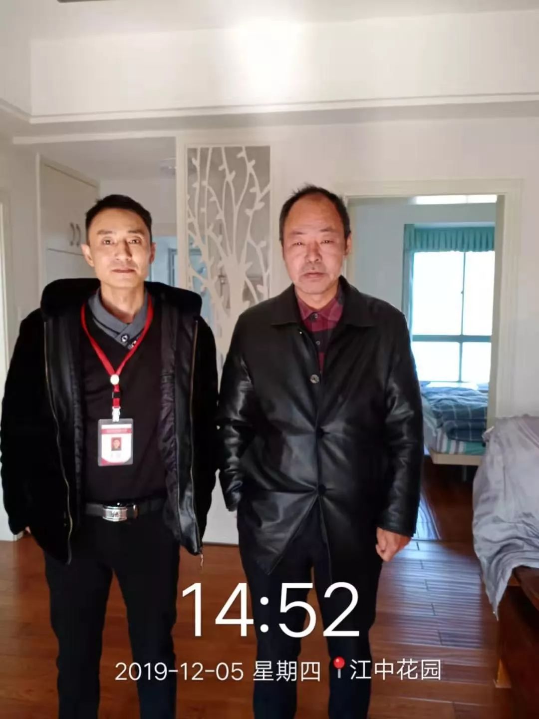 志远亲获客户好评，好而不贵在志远！