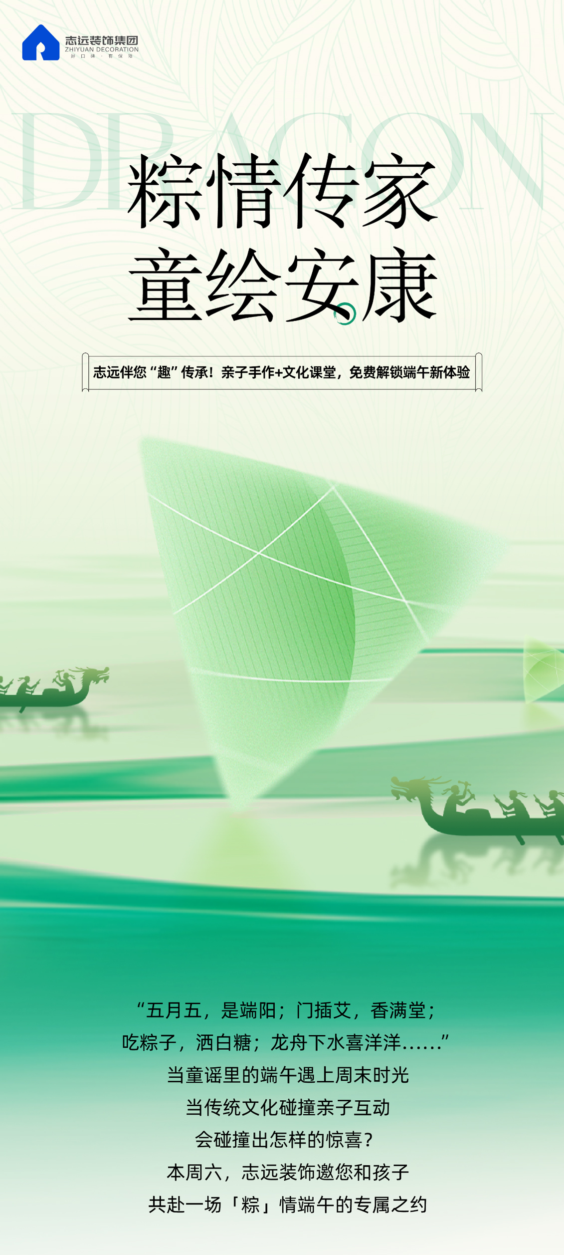 未标题-1_01.jpg