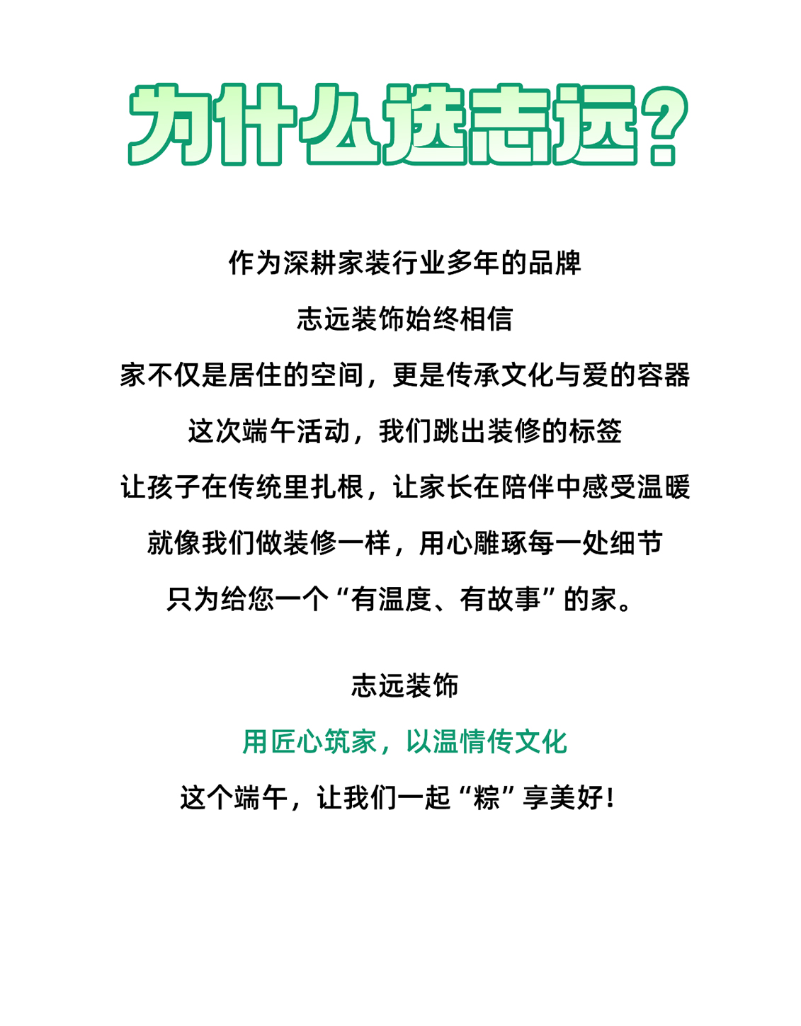 未标题-1_03.jpg