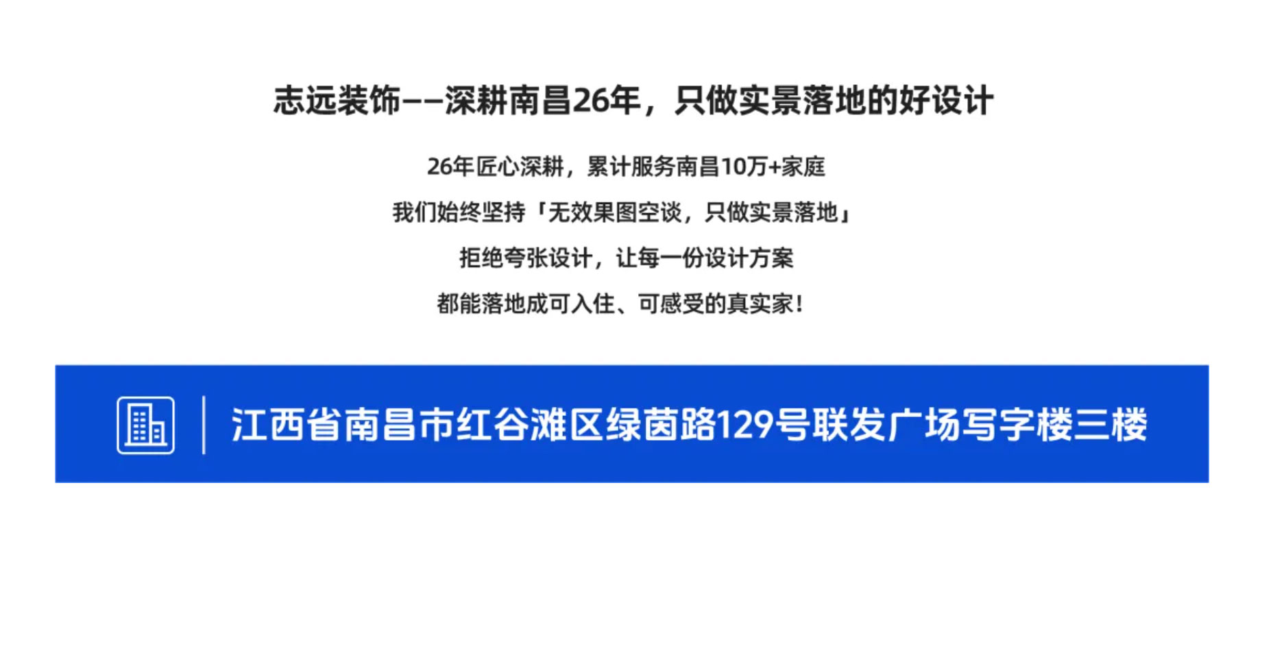 西站明珠_06.jpg
