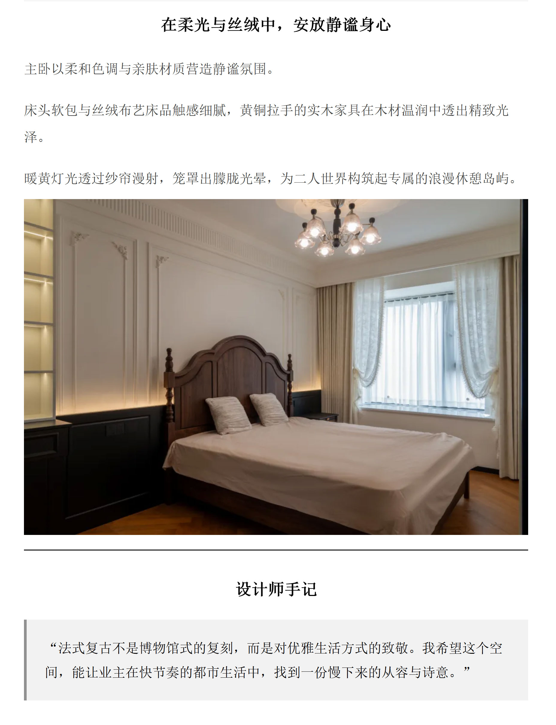 西站明珠_04.jpg