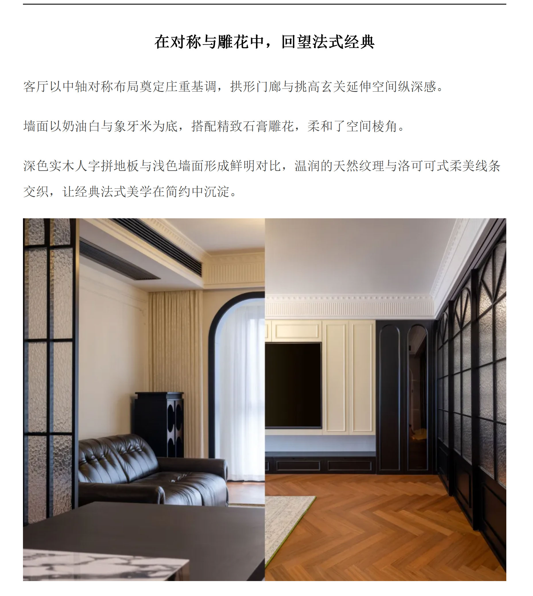 西站明珠_02.jpg