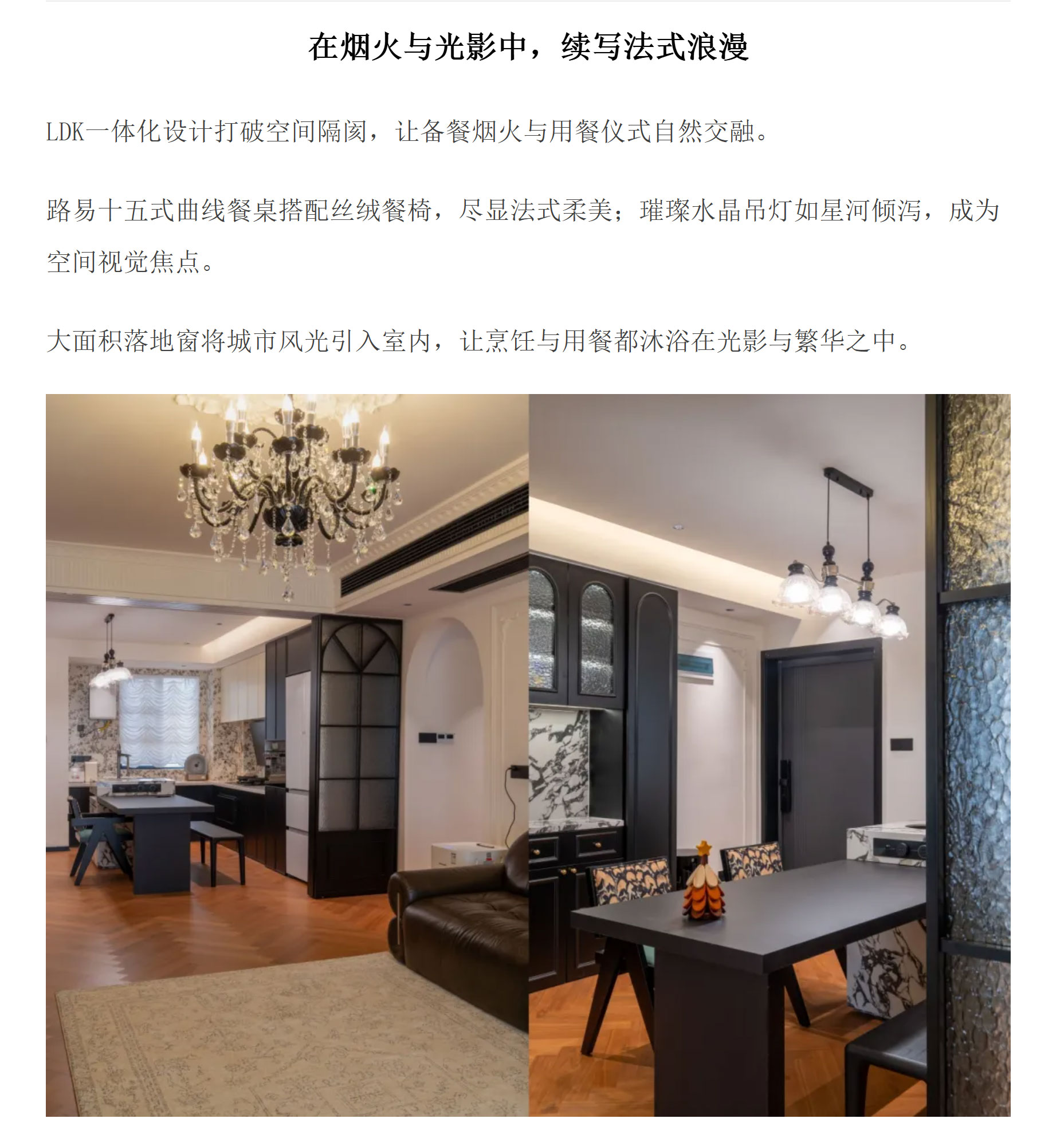 西站明珠_03.jpg