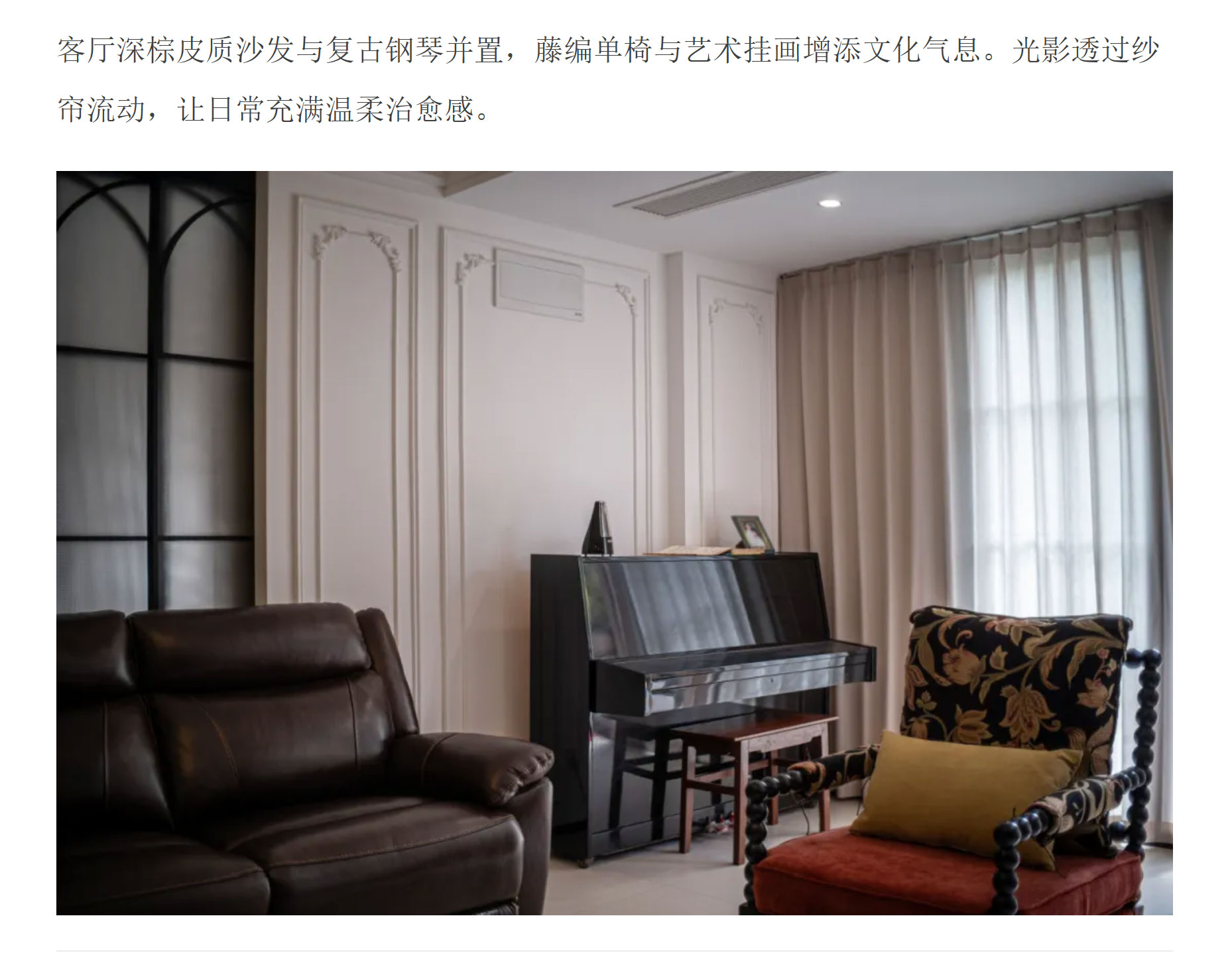 中兴和园_03.jpg