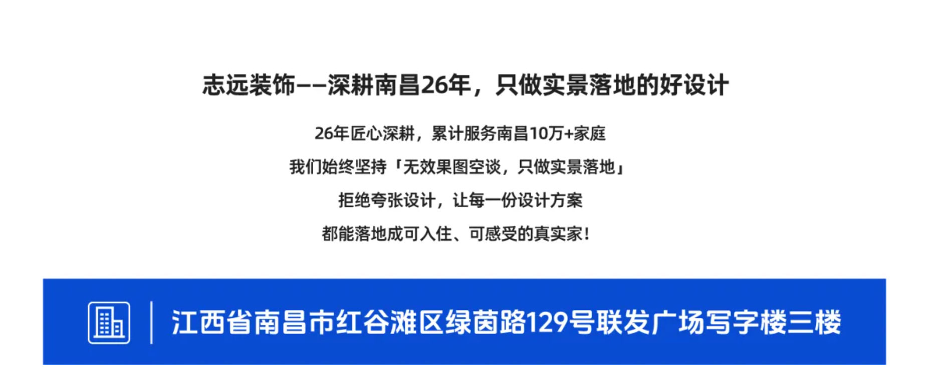 中兴和园_07.jpg