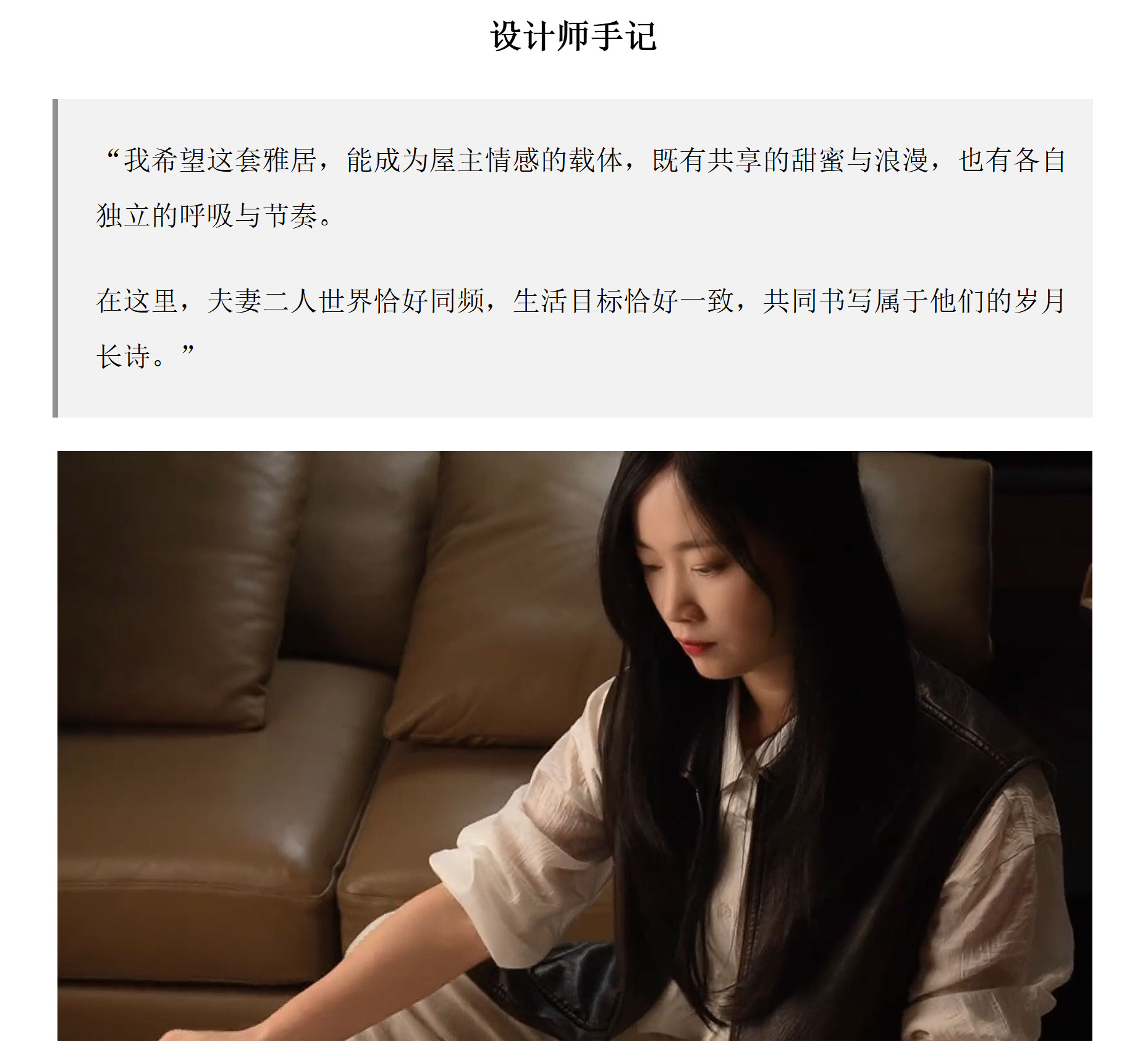 中兴和园_06.jpg