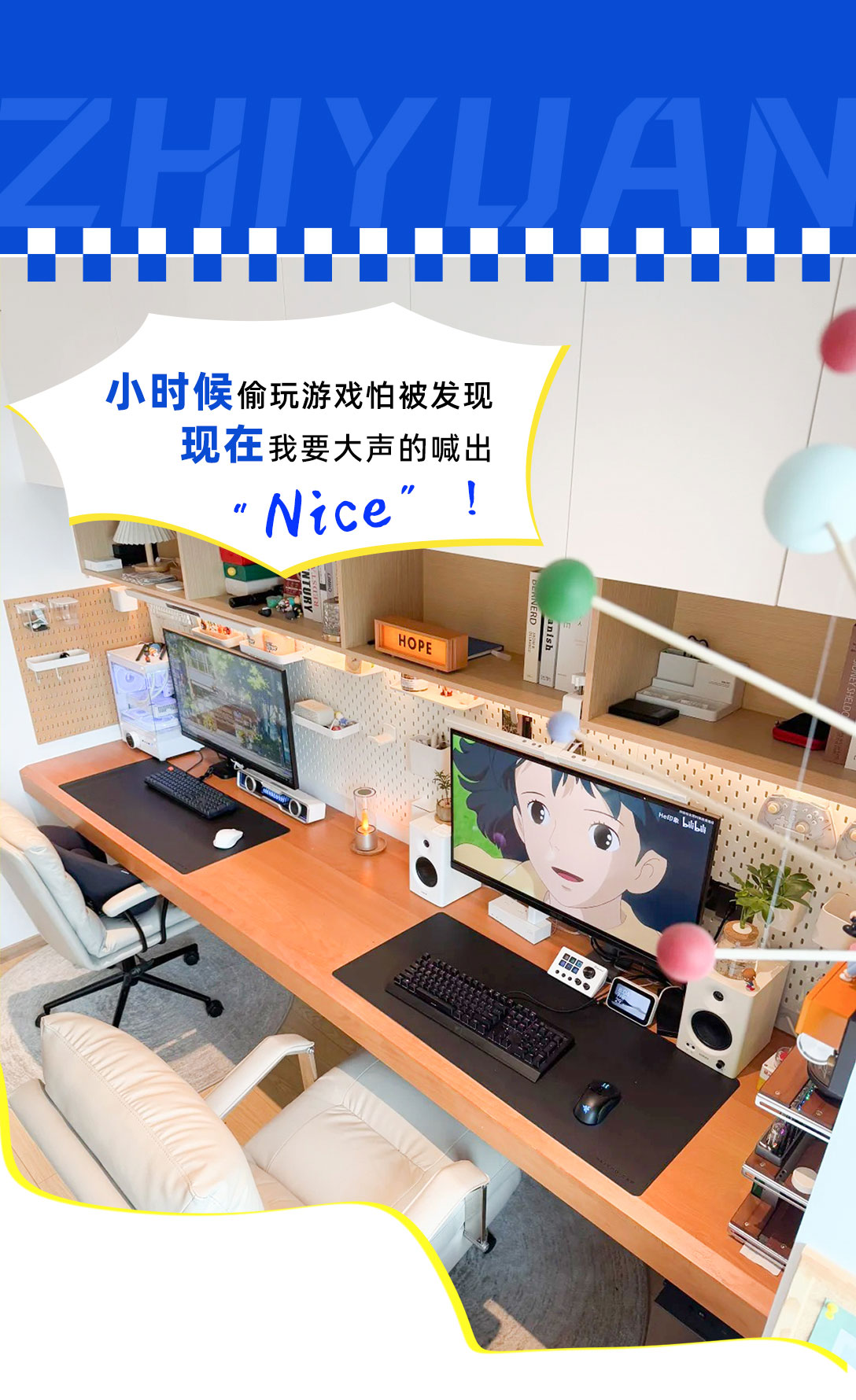 装新家_07.jpg