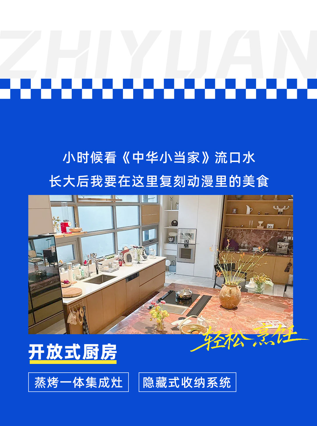 装新家_10.jpg