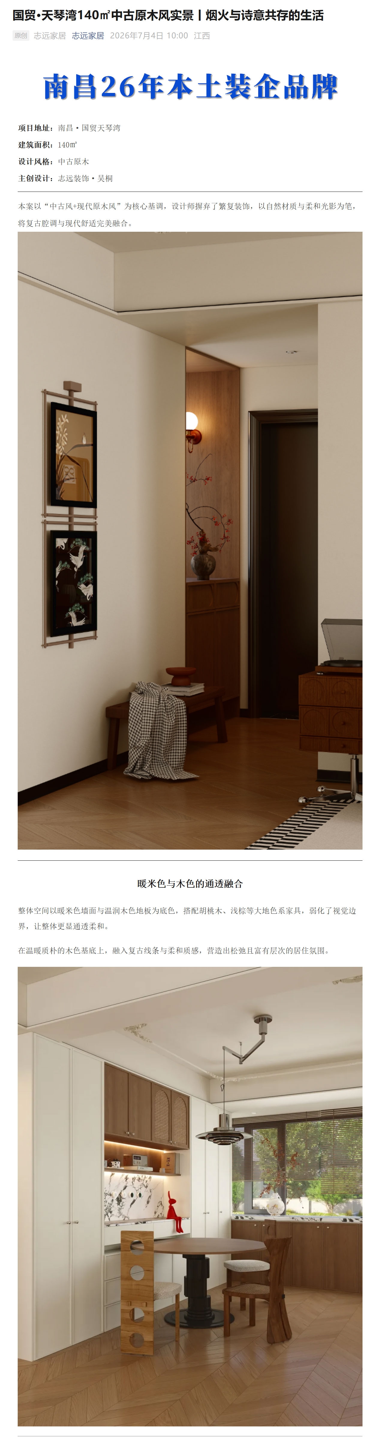 未标题-1_01.jpg